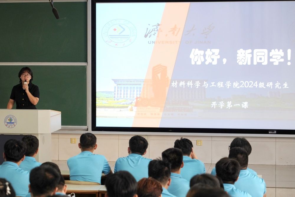 542ad3e8fdc48be4ee94f0786963eb3_副本.jpg